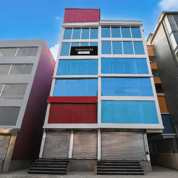 Super Townhouse Madhyamgram Chowmatha Bus Terminal Kolkata Formerly Star Guest House，位于Madhyamgram的酒店