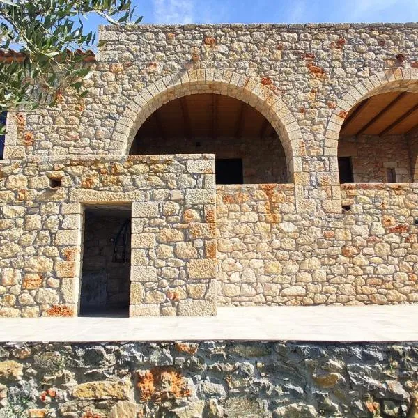 Villa Seaview，位于奥伊蒂龙的酒店