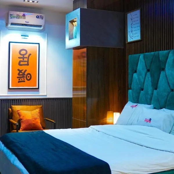 SUITE De PARIS，位于阿布贾的酒店