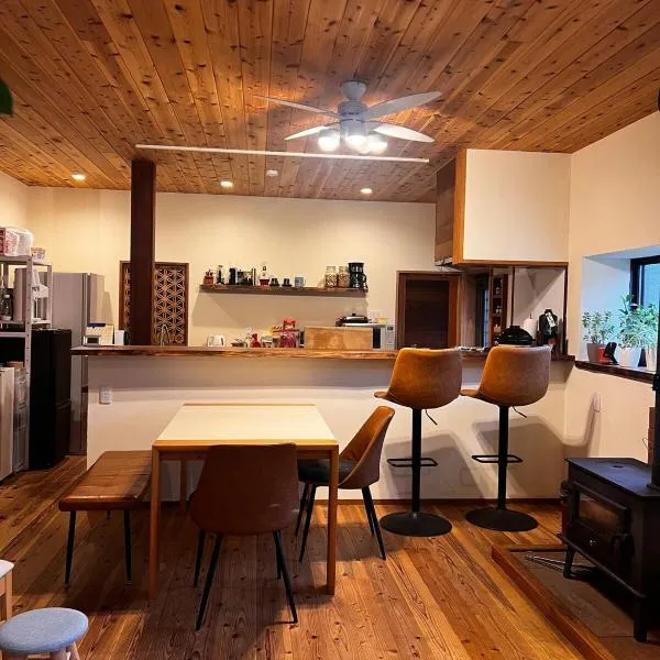 HAPPY MAGIC guesthouse,位于立山町的酒店