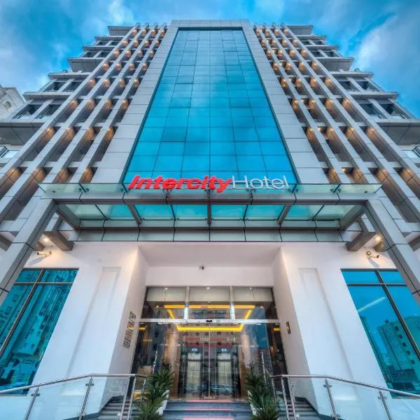 塞拉莱好客德意志城际酒店，位于‘Awqad Bayt Fāḑil的酒店