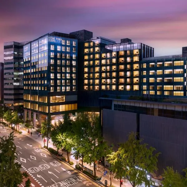 九树帕那斯首尔仁寺洞，位于首尔的酒店