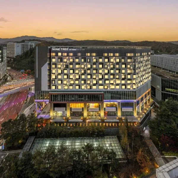 九树帕那斯首尔板桥，位于城南市的酒店
