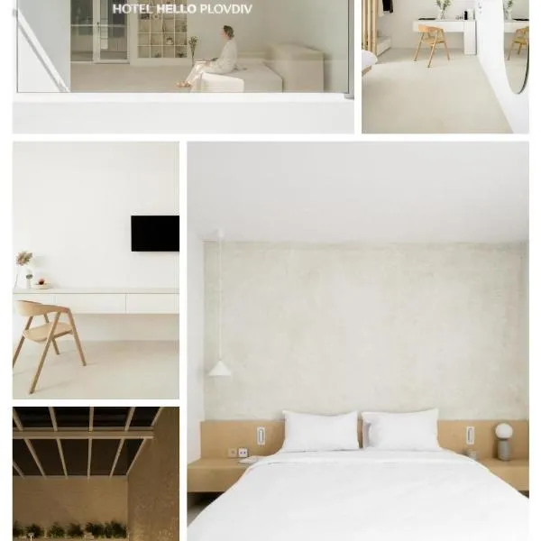 Hotel Hello Plovdiv - Free Parking and Pet Friendly，位于普罗夫迪夫的酒店