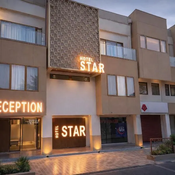 Hotel Star Islamabad，位于伊斯兰堡的酒店