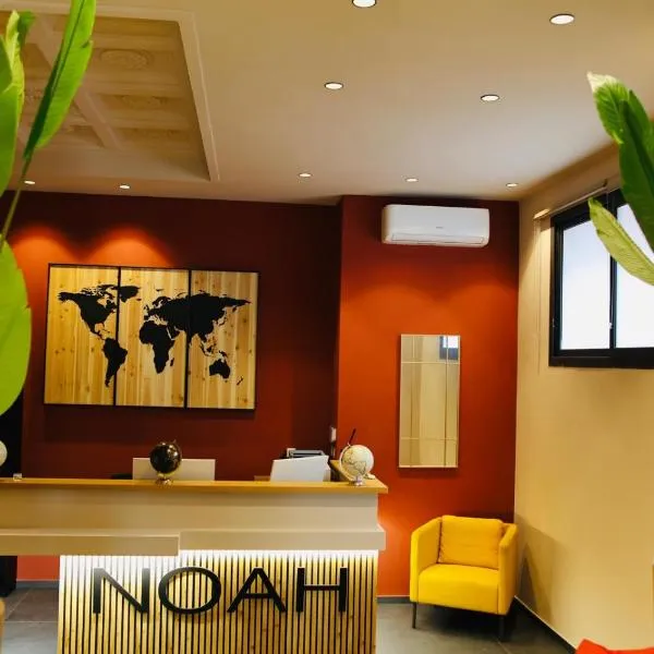 Noah Gate Hotel & Suites，位于那不勒斯的酒店