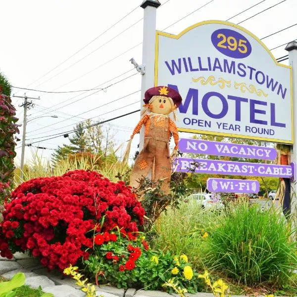威廉斯敦汽车旅馆，位于Clarksburg的酒店