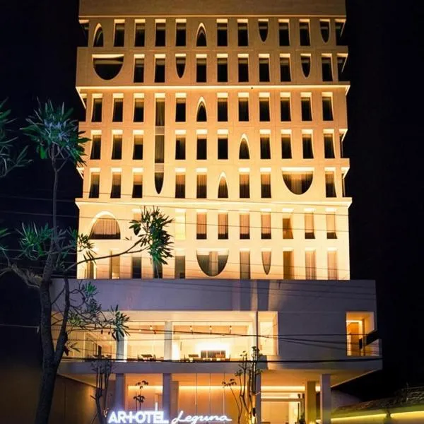 ARTOTEL Leguna Magelang，位于马格朗的酒店