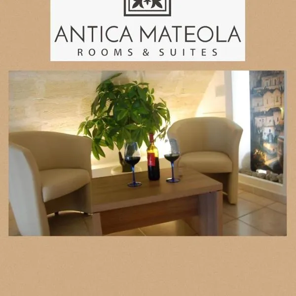 Antica Mateola，位于马泰拉的酒店