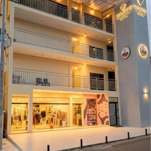 Hotel Diamond Exclusive，位于Oiapoque的酒店