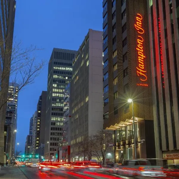 Hampton Inn By Hilton Calgary Downtown，位于卡尔加里的酒店