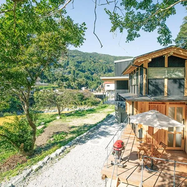 CrossFit Otoyo Strength TINY HOUSE max 5 people，位于Otoyocho的酒店