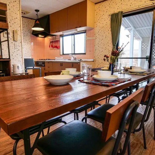 Villa228KASAMA，位于Kasama的酒店