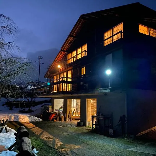 kakayama hutte，位于Muraoka的酒店