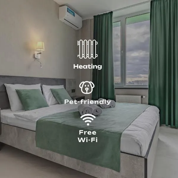 Green Line Hotel，位于基辅的酒店