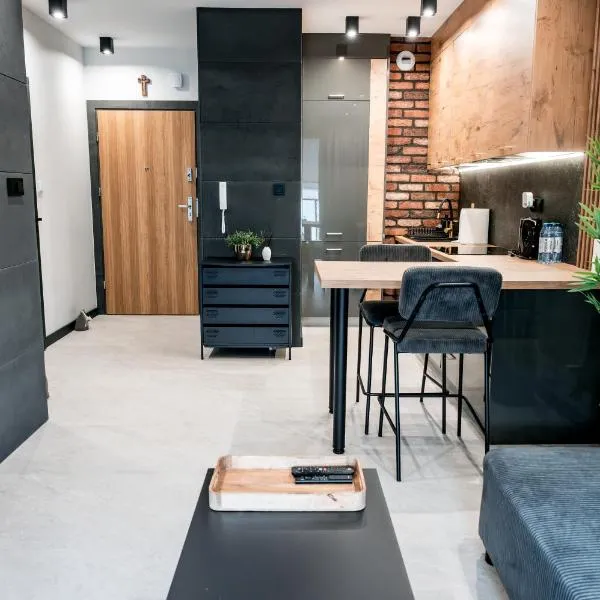 Apartament Osiedle Kresów Wschodnich 2，位于武库夫的酒店