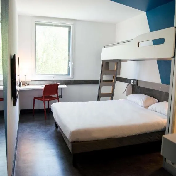 阿尔尚日内瓦堡宜必思快捷酒店，位于阿尔尚的酒店