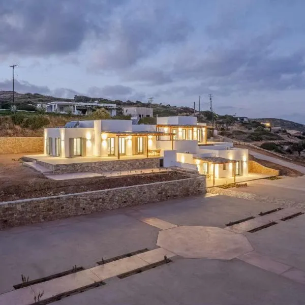 Lipsi Grand Villas，位于利普西岛的酒店