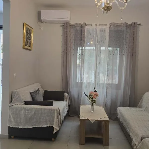 A&A Apartment，位于比雷埃夫斯的酒店