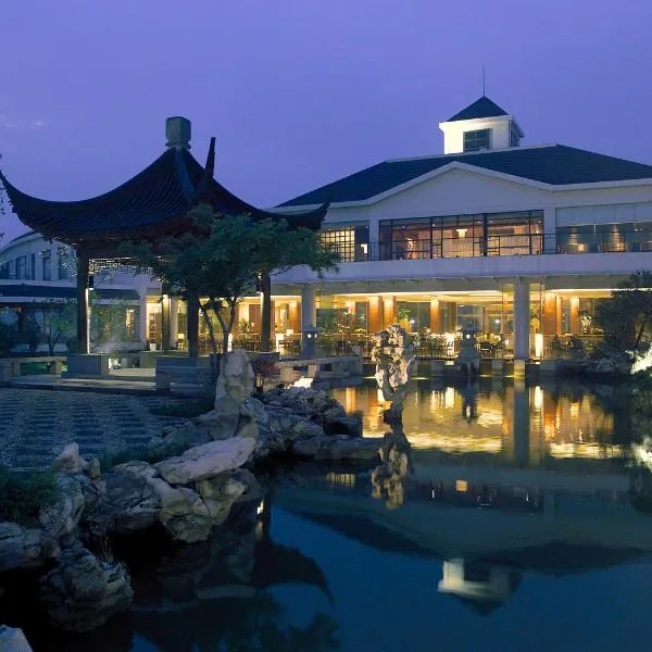 Jinling Resort Nanjing，位于岔路口的酒店