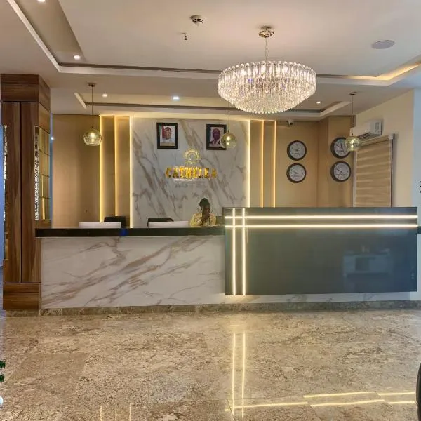 Cathelea Convention & Suites，位于贝宁城的酒店