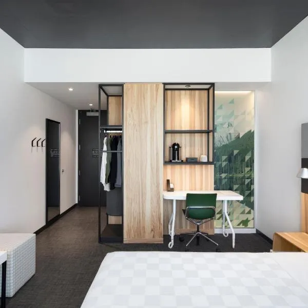 Alt Hotel Calgary University District，位于卡尔加里的酒店