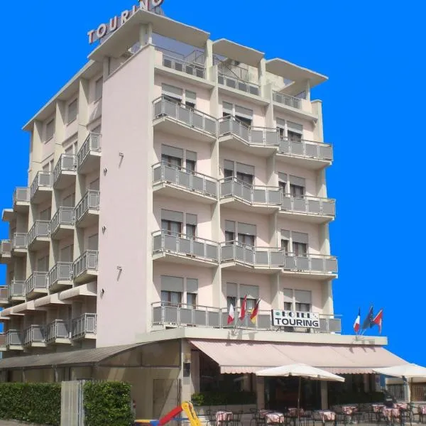 旅游酒店，位于索托马里纳的酒店