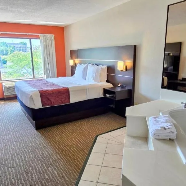 Grand Plaza Hotel & Conference Center，位于布兰森的酒店