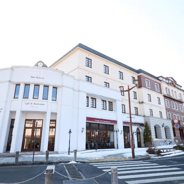 日光站经典酒店，位于日光的酒店