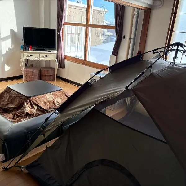 Hokkaido Bed & Bagel，位于Eniwa的酒店