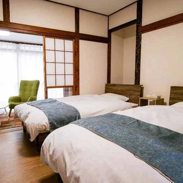 Family Villa KASAMA，位于Kasama的酒店