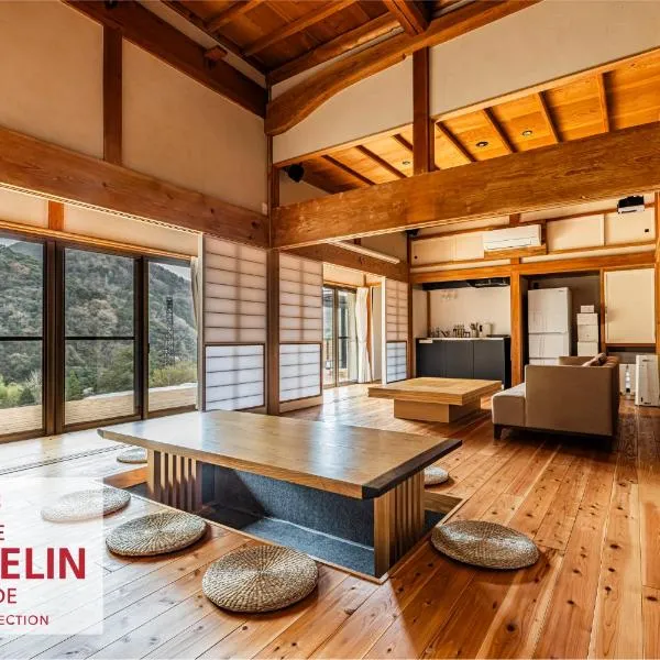 B&B ITADAKI，位于静冈的酒店