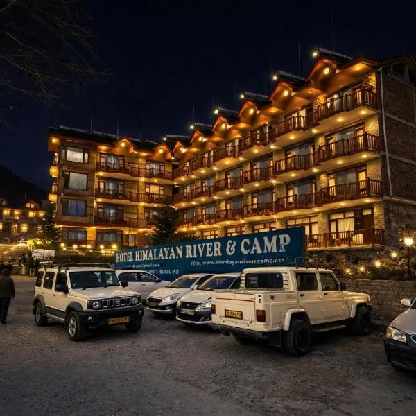 Hotel The Himalayan Riverside - Most Awarded Property of Manali 2025-26，位于马拉里的酒店
