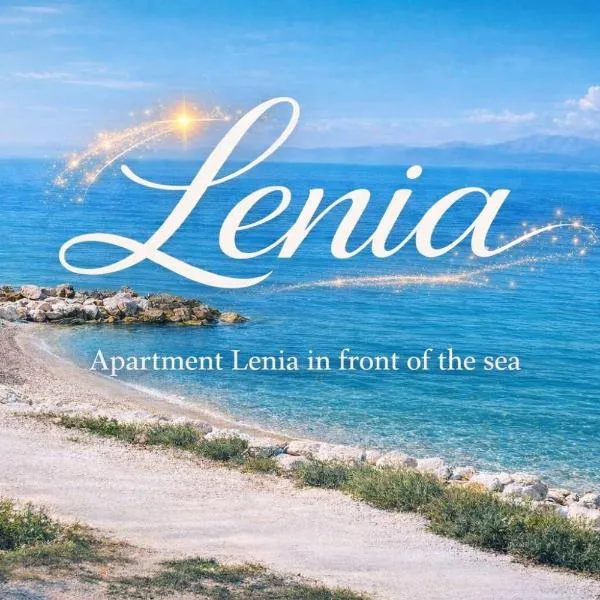 Διαμέρισμα "LENIA" μπροστά στην θάλασσα!，位于基亚通的酒店