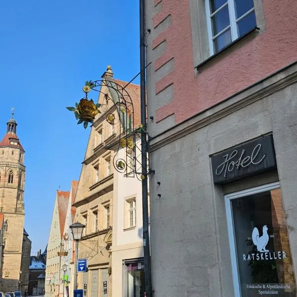 Hotel Rose，位于拜恩州魏森堡的酒店