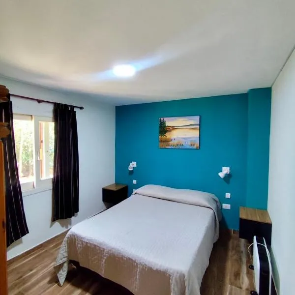 Departamento 2amb en la naturaleza，位于奥斯坦德的酒店