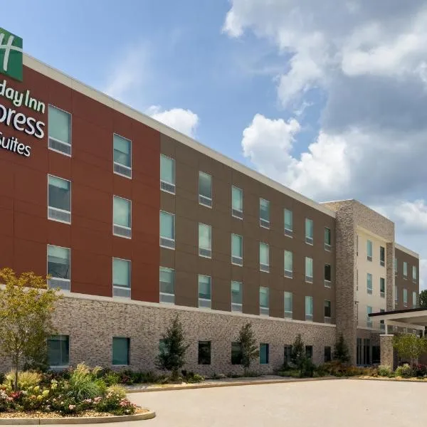 Holiday Inn Express & Suites Meridian I-20 by IHG，位于梅里迪恩的酒店