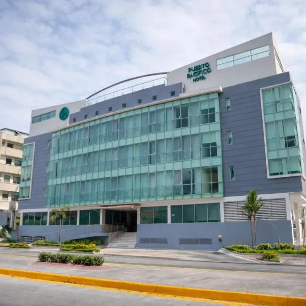 Hotel Puerto Pacifico Guayaquil Airport，位于瓜亚基尔的酒店
