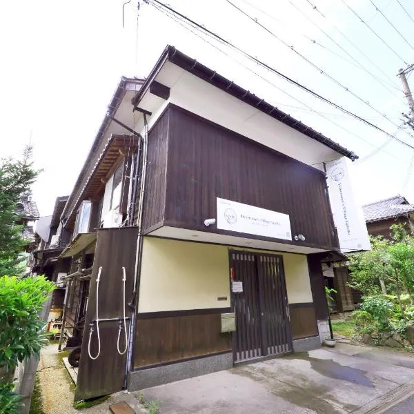 GATE80 Kasumi，位于香美町的酒店