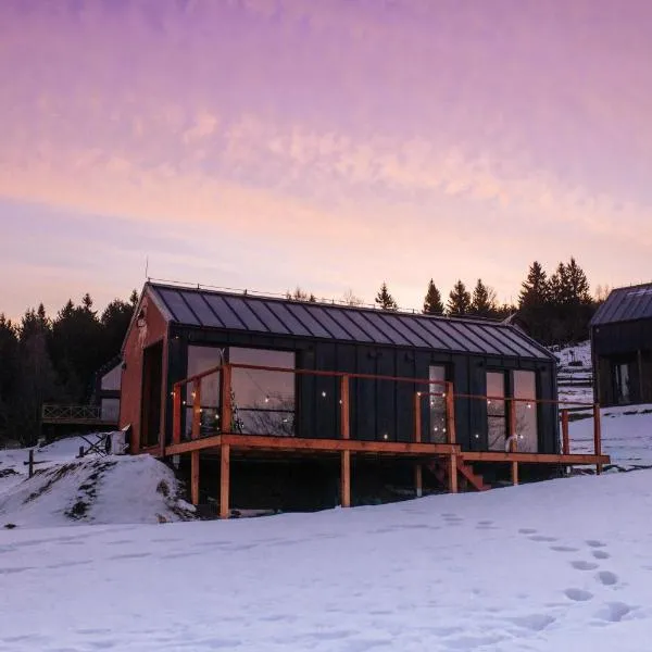 Domek Jak z Obrazka，位于Sierpnica的酒店