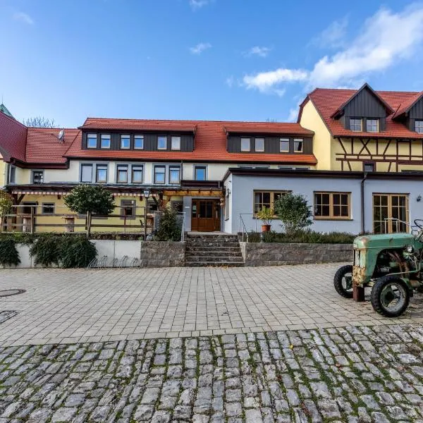 Gutshof Colmberg，位于科尔姆贝格的酒店