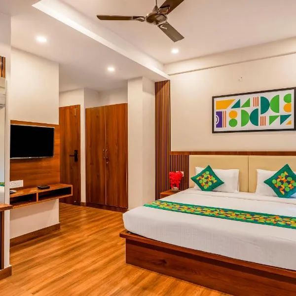 Treebo Adithi Comforts Inn And Suites，位于迈索尔的酒店