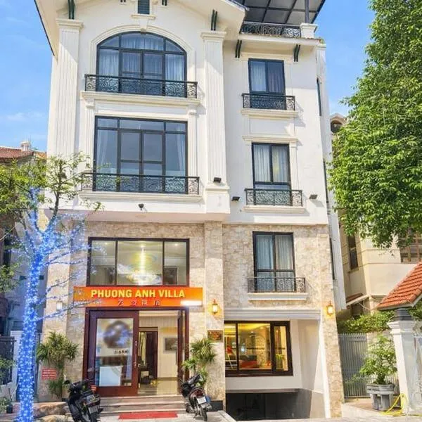 Phương Anh Villa 1，位于北宁的酒店