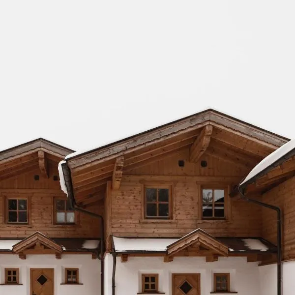 VAYA Achensee，位于阿亨基希的酒店