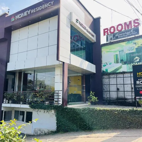 Homey - vythiri bus station，位于维特利的酒店