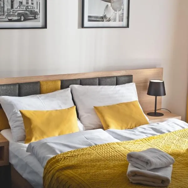 ApartHOTEL Gostyń，位于戈斯滕的酒店