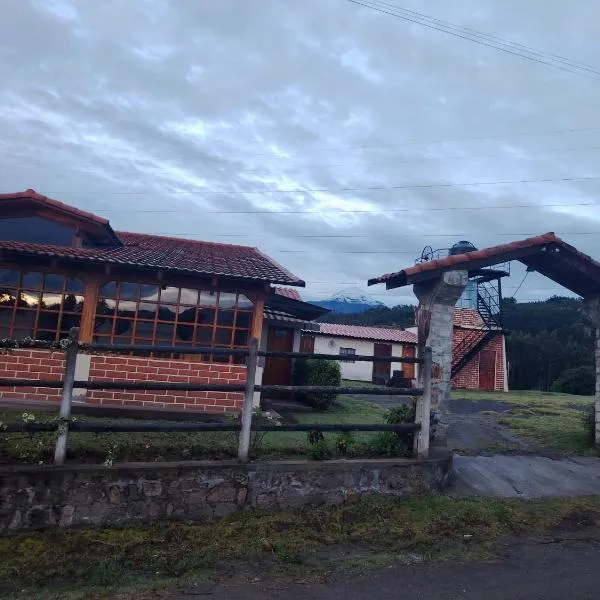 Hostal Casa Cotopaxi，位于拉塔昆加的酒店