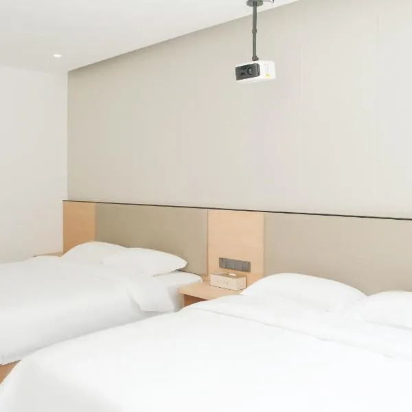 Oriental Jiayun Hotel, Sanya Bay Coconut Dream Corridor Branch，位于三亚的酒店
