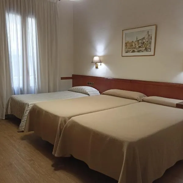 欧罗巴酒店，位于赫罗纳的酒店