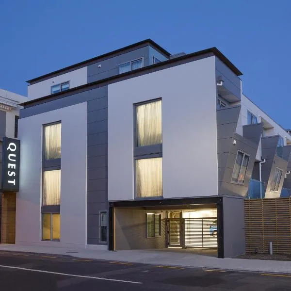 奎斯特毕通公寓式酒店，位于下哈特的酒店